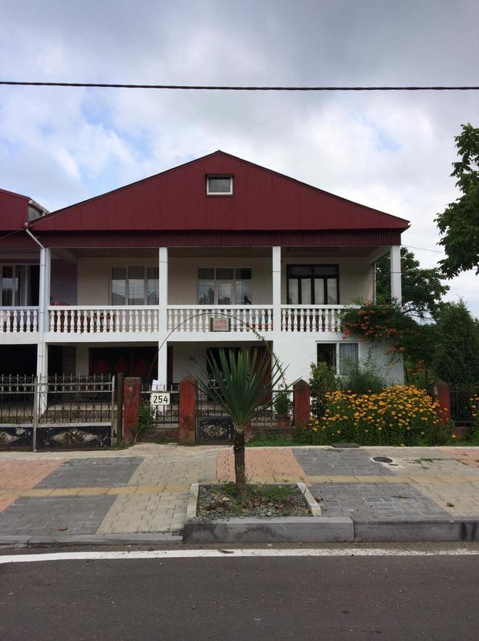 Natia Guest House Kobuleti ภายนอก รูปภาพ